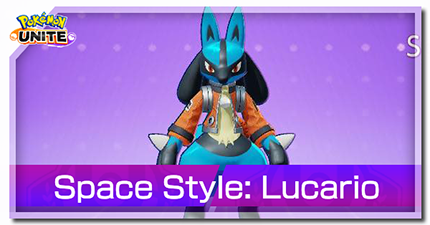 Pokemon UNITE - Space Style Lucario.png