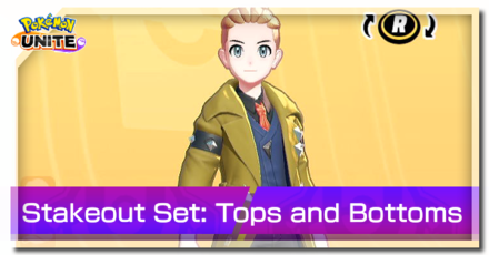 Pokemon UNITE - Stakeout Set Tops and Bottoms Banner.png