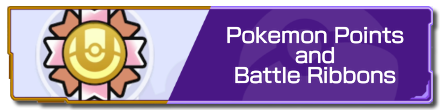 Pokemon UNITE - Pokemon Points and Battle Ribbons Partial Banner.png