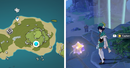 Starlight Coalescence found on a ladge of island 2