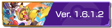 Pokemon UNITE - Version 1.6.1.2 Partial Banner.png