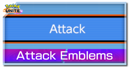 Pokemon UNITE - Attack Emblems Banner.png