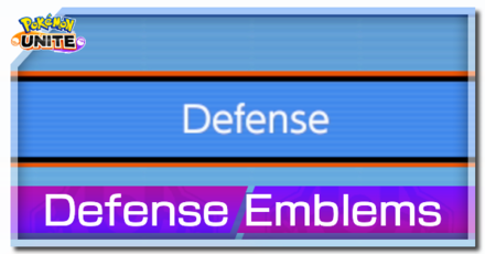 Pokemon UNITE - Defense Emblems Banner.png