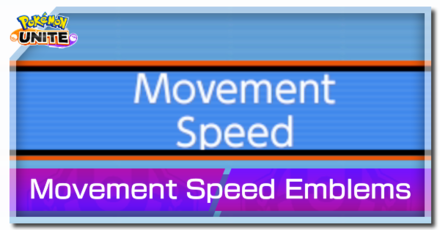 Pokemon UNITE - Movement Speed Emblems Banner.png
