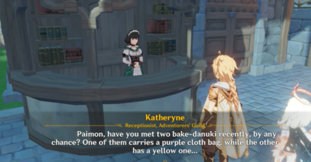 Genshin - Bake-Danuki Wanderlust - Talk to Katheryne
