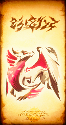 MH Rise Sunbreak - Malzeno Scroll