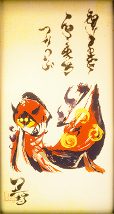 MH Rise Sunbreak - Pyre Rakna-Kadaki Scroll