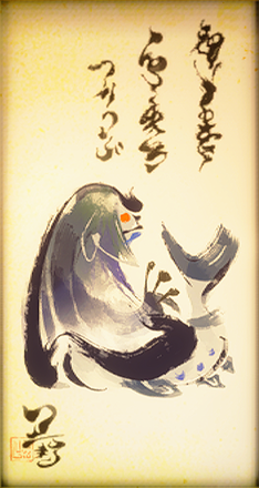 MH Rise Sunbreak - Aurora Somnacanth Scroll