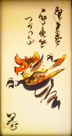 MH Rise Sunbreak - Blood Orange Bishaten Scroll