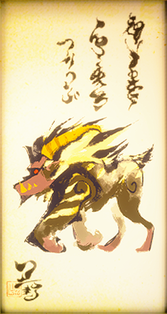 MH Rise Sunbreak - Furious Rajang Scroll