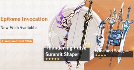 Genshin - Epitome Invocation 2.8 Phase 2