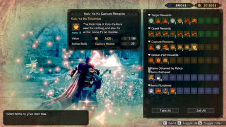 MH Rise Sunbreak - Capture Master Bonus Rewards