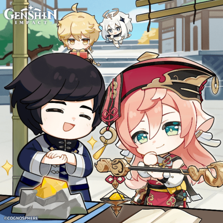 Genshin Impact - Yanfei Birthday Art 2022