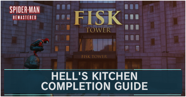 Hell's Kitchen Completion Guide - Backpacks, Landmarks, and Collectible
