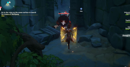 Genshin - Thus Was the Work Done in Vain - Find traces of Wolfgang