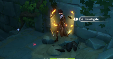 Genshin - Thus the Work Done in Vain - Sea Salt-Crusted Key 1 Location