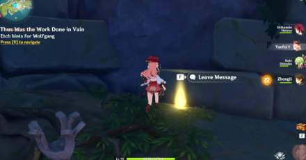 Genshin - Thus Was the Work Done in Vain - Leave a Message