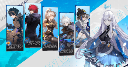 Tower of Fantasy - Free to Play Friendly