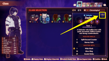 Xenoblade Chronicles 3 Class Rating