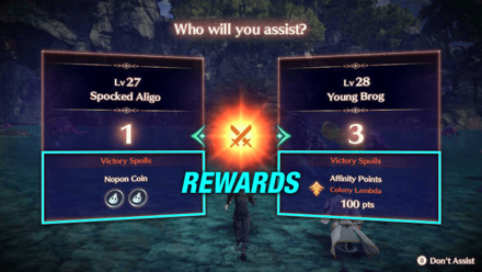 Xenoblade Chronicles 3 - Rewards for Skirmishes