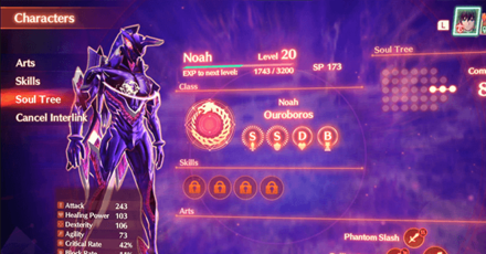 Xenoblade Chronicles 3 - How to View the Soul Tree