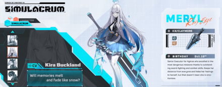 Tower of Fantasy - Maryl