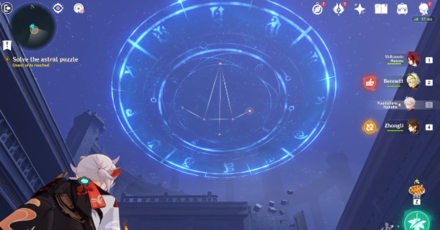 Genshin - Astral Puzzle #1 Location