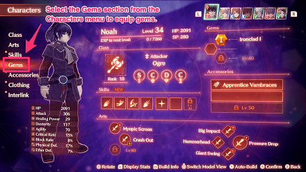 equip Gems from the main menu