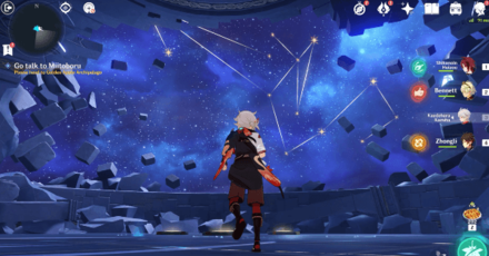 Genshin - Astral Puzzle #3 Location