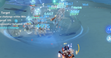 Genshin - Frozen Swirl