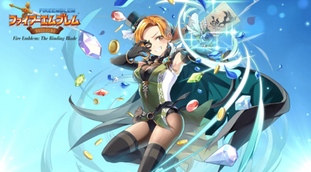 FEH Thief Cath Banner