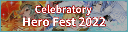 Celebratory Hero Fest