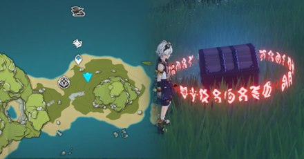 Genshin - Minacious Isle Toem Puzzle #1 Location