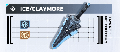 Tower of Fantasy - Rosy Edge Weapon