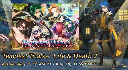 Thief Rickard Fire Emblem Heroes FEH