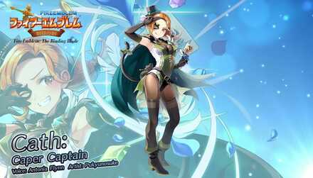 Thief Cath Fire Emblem Heroes