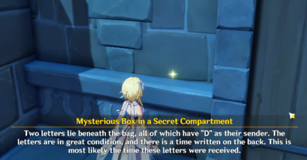 Genshin - Letters from D