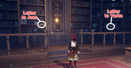 Genshin - Letters in Jean