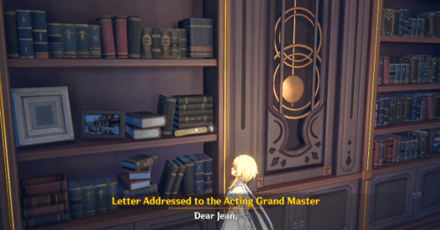 Genshin - Letter Addressed to the Acting Grand Master