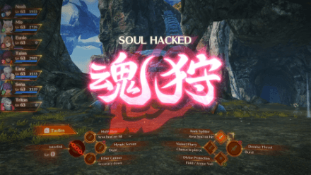 Xenoblade Chronicles 3 Art Stealing