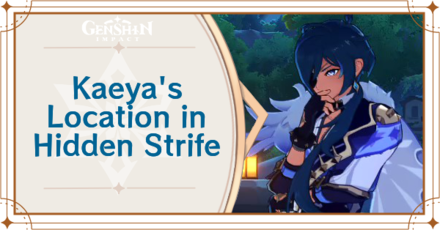 Genshin Impact - Kaeya