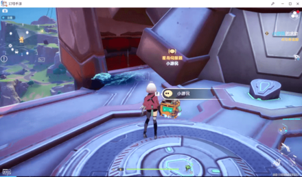 Tower of Fantasy - Astra Omnium Tower Scrapper