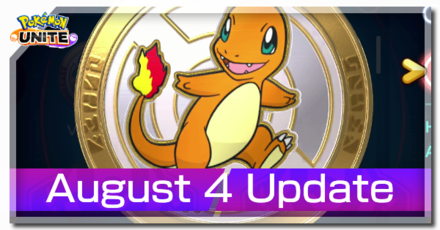 Pokemon UNITE - August 4 Update.png