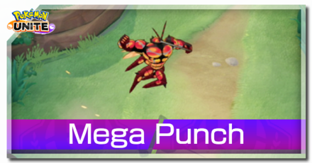 Pokemon UNITE - Mega Punch Banner.png