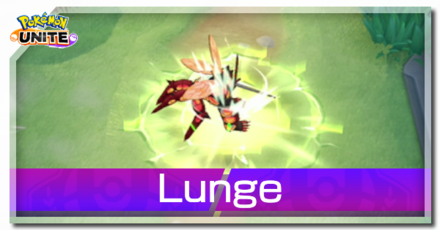 Pokemon UNITE - Lunge Banner.png