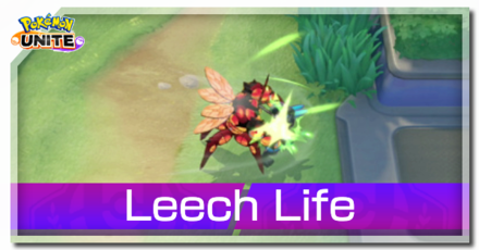 Pokemon UNITE - Leech Life Banner.png