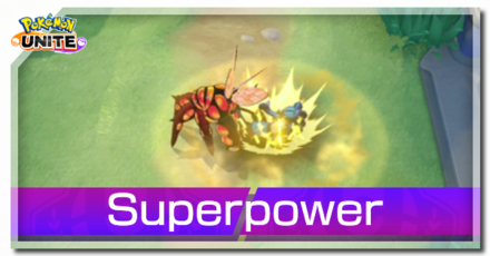 Pokemon UNITE - Superpower Banner.png