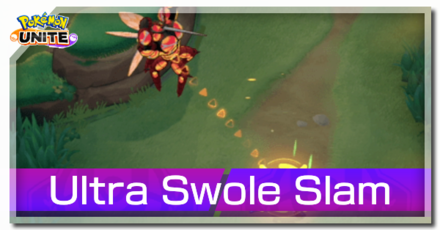 Pokemon UNITE - Ultra Swole Slam Banner.png