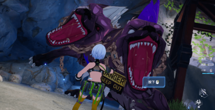 Tower of Fantasy - Prologue Section 1.png