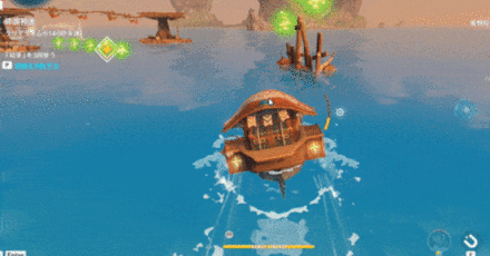 Genshin - Surfpiercer Coalesce